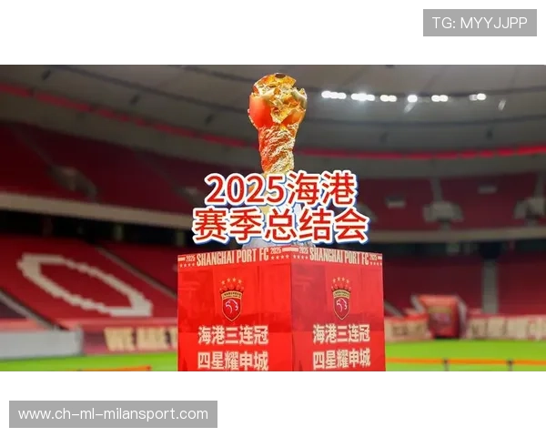 上海海港推进脚步十分犀利，层次丰富